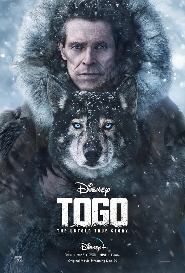 Постер: Того