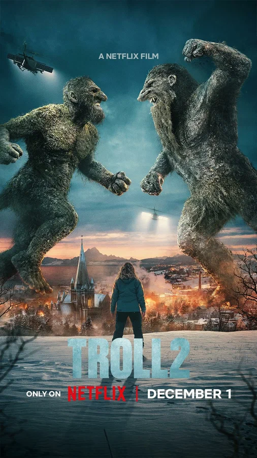 Тролль 2